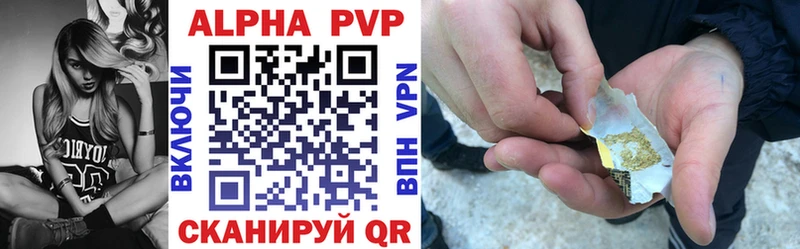 Купить наркоту Дыгулыбгей Лсд 25  блэк спрут онион  ГАШ 