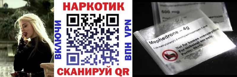 ТГК Дыгулыбгей