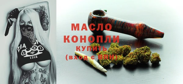 apvp Осташков