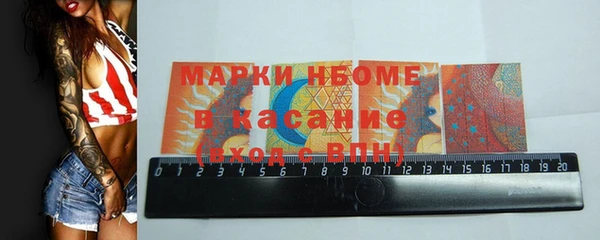 apvp Осташков