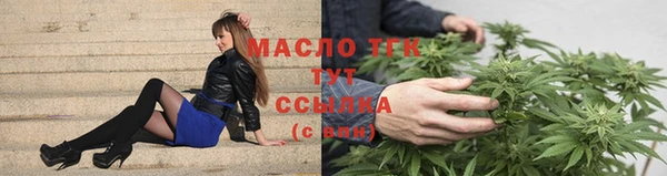 apvp Осташков
