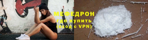 apvp Осташков