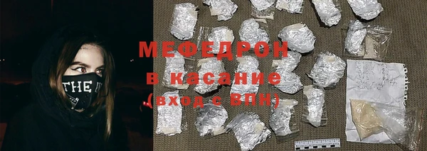 apvp Осташков
