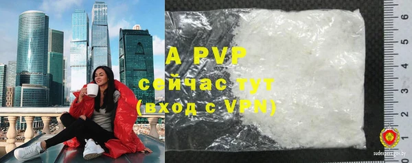 a pvp Остров