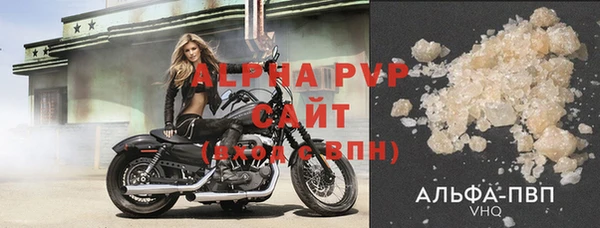 a pvp Остров