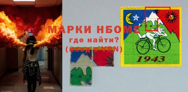 apvp Осташков