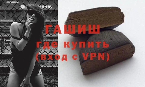 apvp Осташков