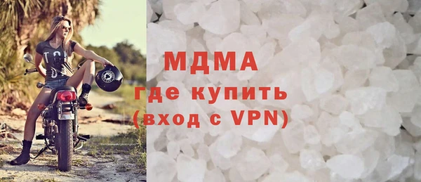 apvp Осташков