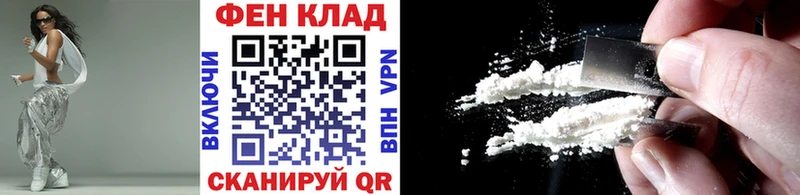 blacksprut ТОР  Дыгулыбгей  Первитин Methamphetamine  хочу наркоту 