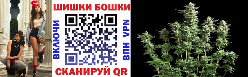 Шишки марихуана Amnesia  Дыгулыбгей 